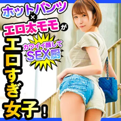 マーシー