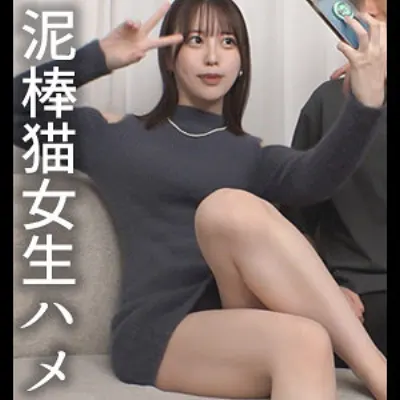 ゆい
