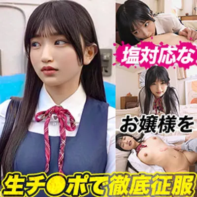 N.Kちゃん