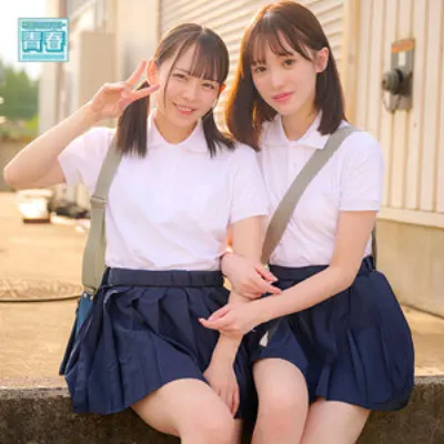 めいさ&もも