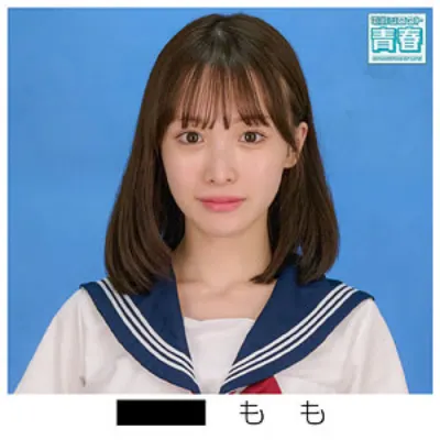 もも