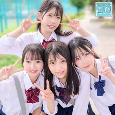 ひまり&つぼみ&ゆの&わこ
