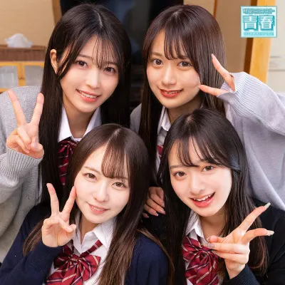 かりん＆めいさ＆かほ＆あおい