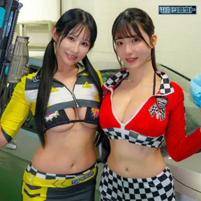 なお&さら