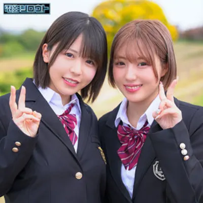 こなつ&みかん
