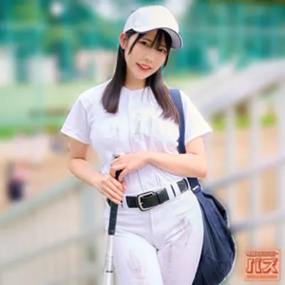 ゆの