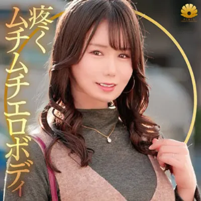 かなさん