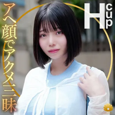 すなおさん