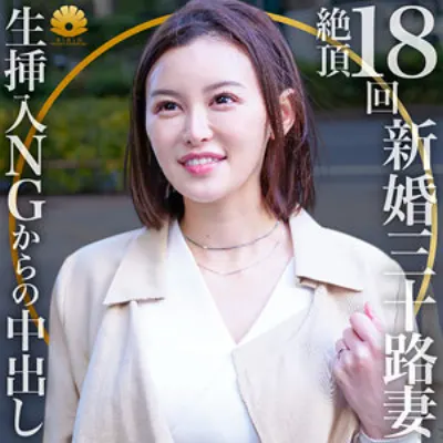 あおい