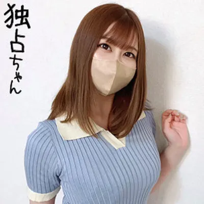 あゆみ