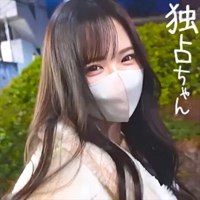 なるみ