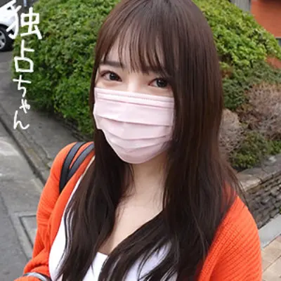 みお