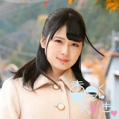 ゆい