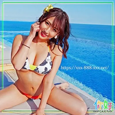 しおんchan