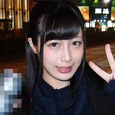 えみ
