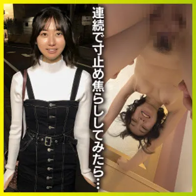 さくら