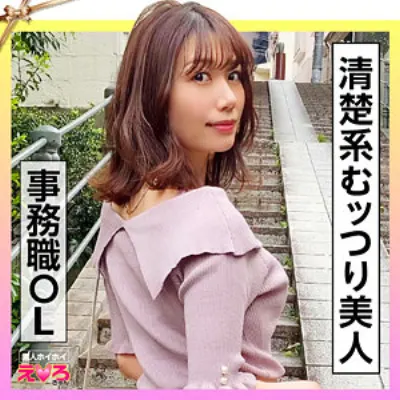 まこちん