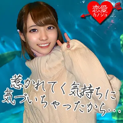 かすみ