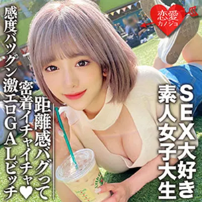 のぞみ