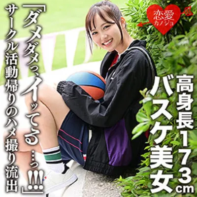 あかり