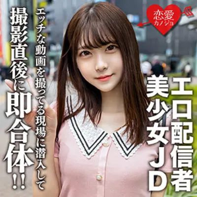 あかり