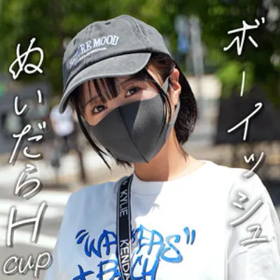 めいちゃん