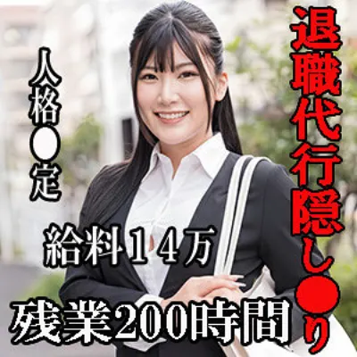 ののか