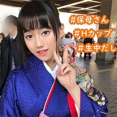 あいり