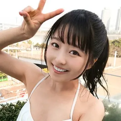 みゆ