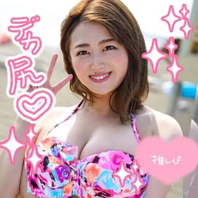 まなみ