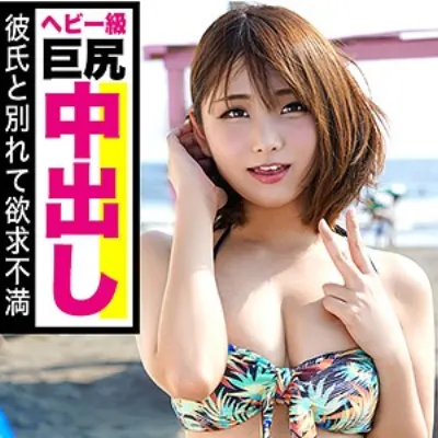 むみ