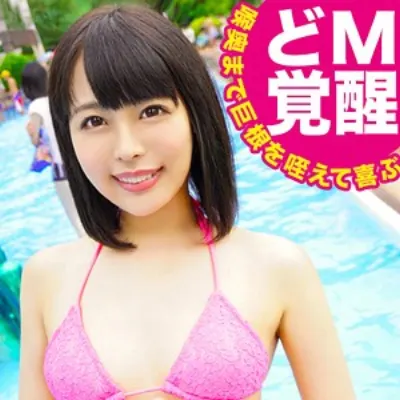 ゆあ
