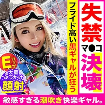 りり
