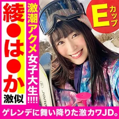 のぞみ