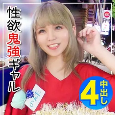 のんた