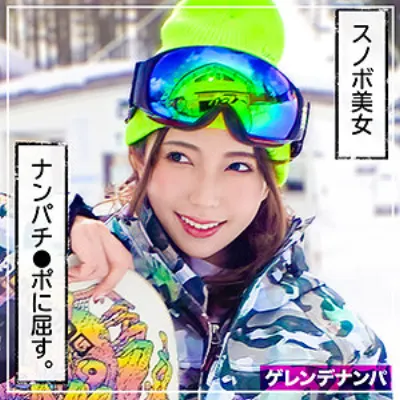 いつき