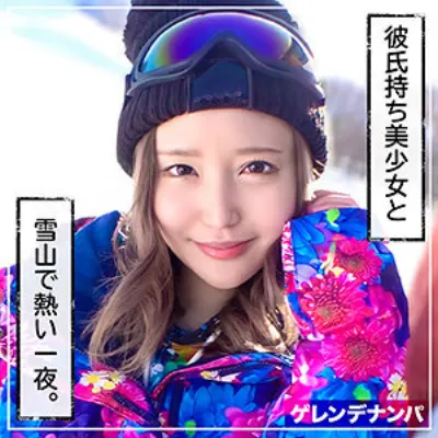 つむぎ