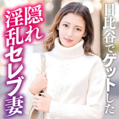 えりか