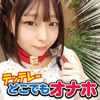 あや
