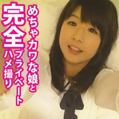 ゆう