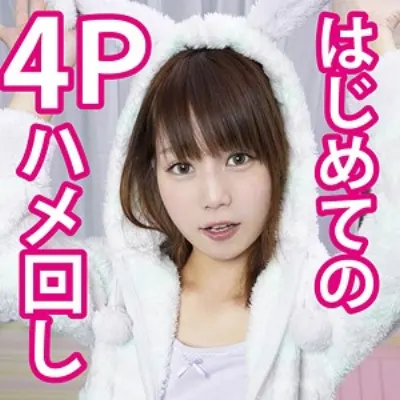 かすみ