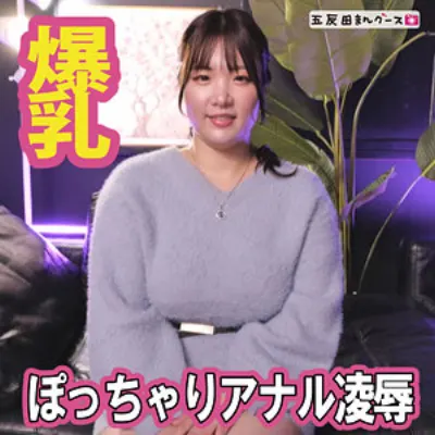りお