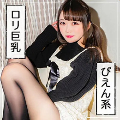 あい