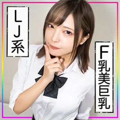 みう