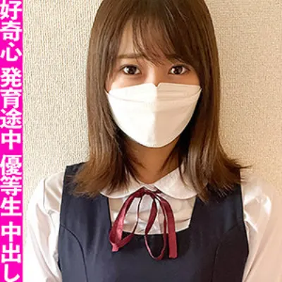 まあたそ
