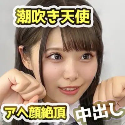 にゃこ