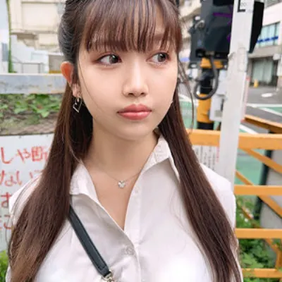 にな