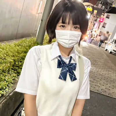 いち