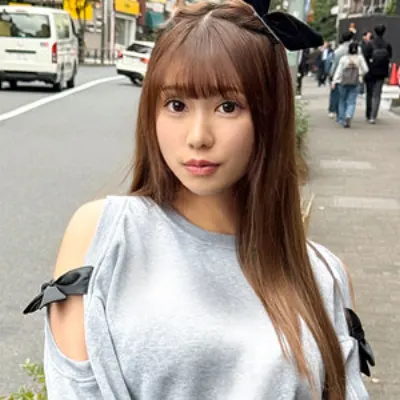 すい