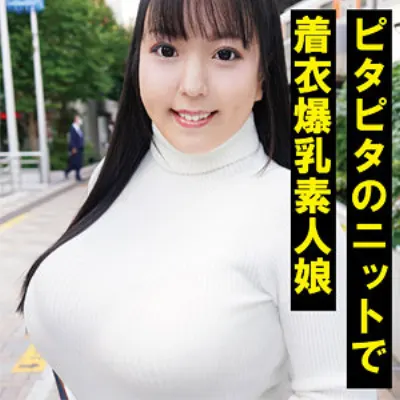 波留